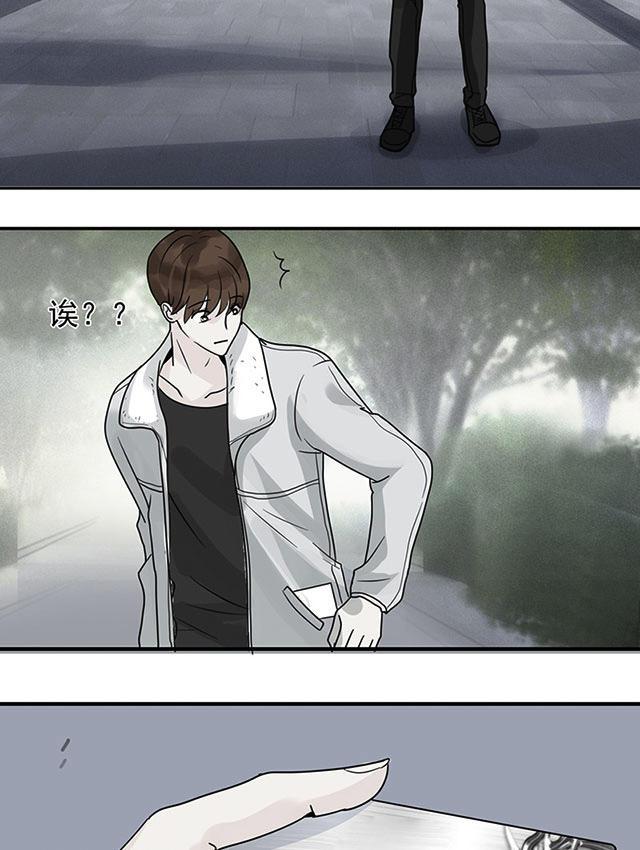 偷偷爱着你漫画韩漫全集-17_17话无删减无遮挡章节图片 