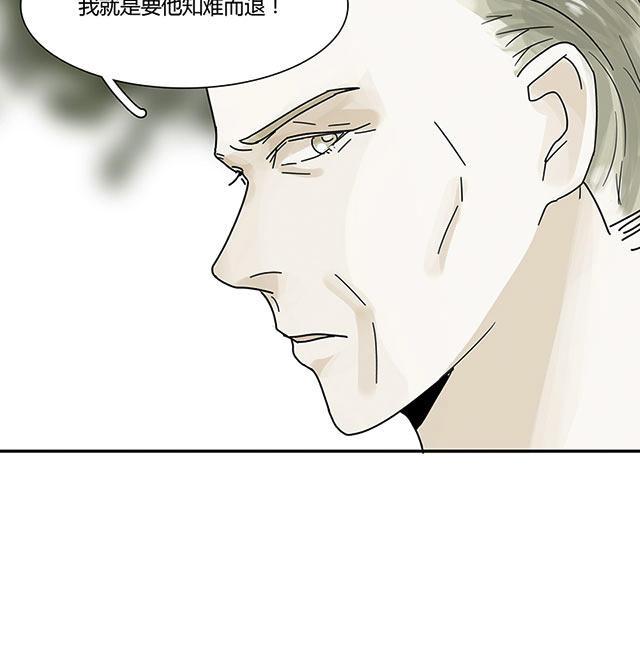 偷偷爱着你漫画韩漫全集-17_17话无删减无遮挡章节图片 