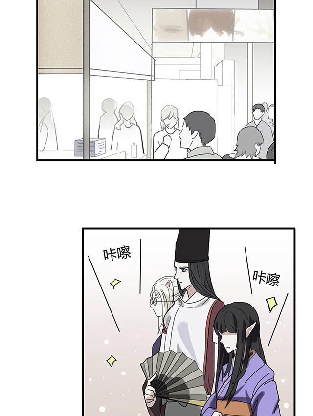 偷偷爱着你漫画韩漫全集-18_18话无删减无遮挡章节图片 