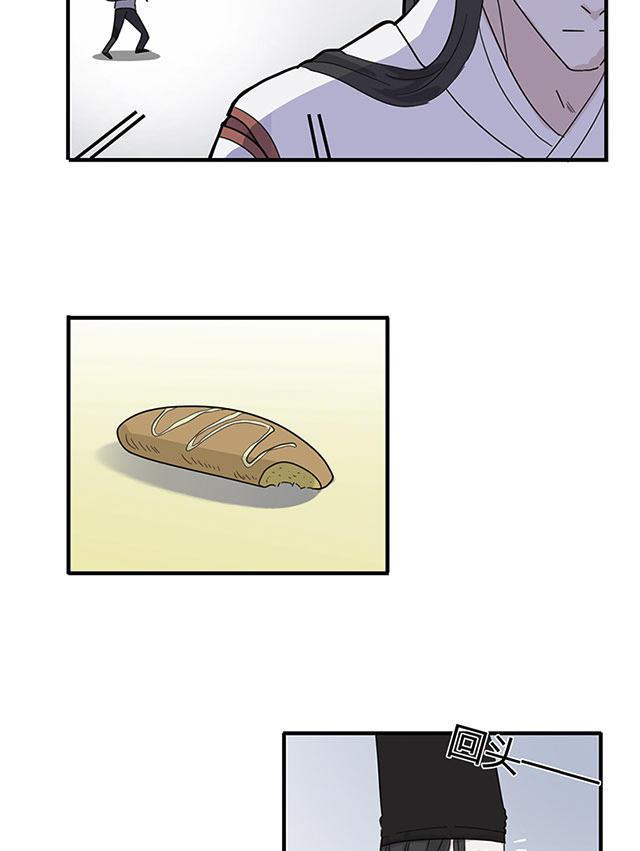 偷偷爱着你漫画韩漫全集-18_18话无删减无遮挡章节图片 