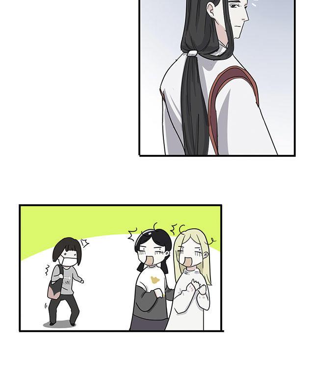 偷偷爱着你漫画韩漫全集-18_18话无删减无遮挡章节图片 