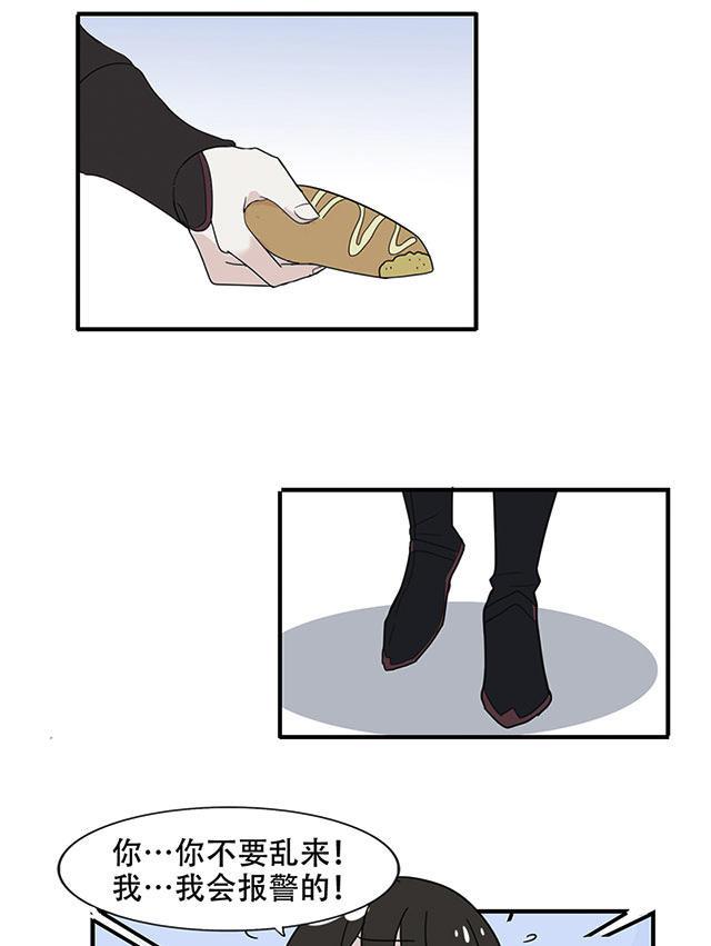 偷偷爱着你漫画韩漫全集-18_18话无删减无遮挡章节图片 