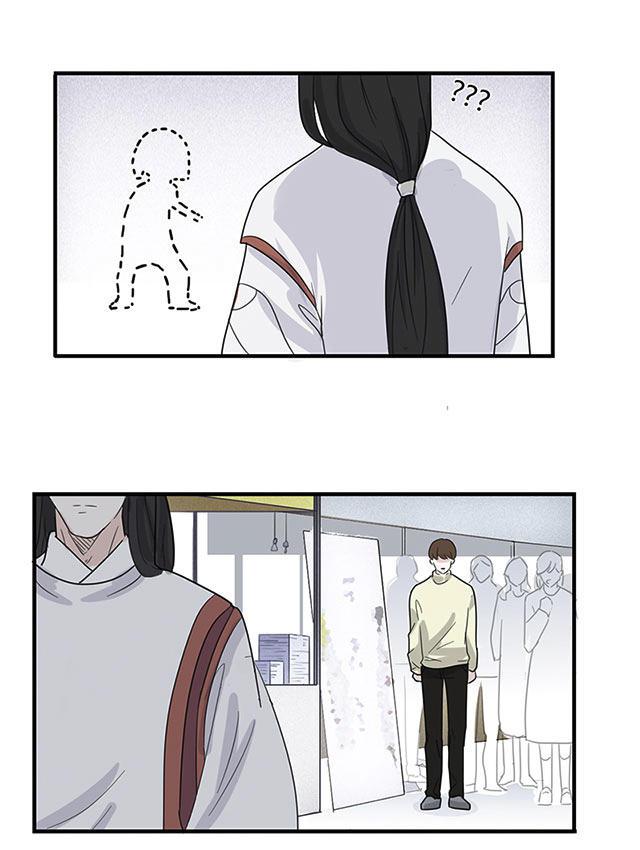 偷偷爱着你漫画韩漫全集-18_18话无删减无遮挡章节图片 