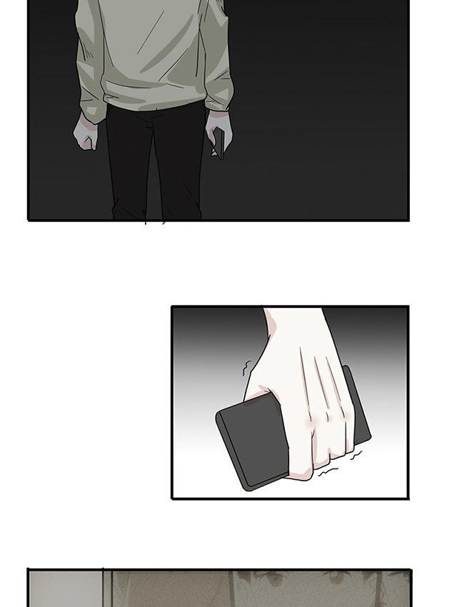 偷偷爱着你漫画韩漫全集-18_18话无删减无遮挡章节图片 