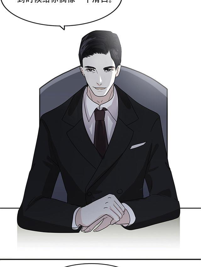 偷偷爱着你漫画韩漫全集-18_18话无删减无遮挡章节图片 