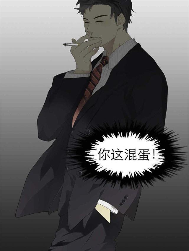 偷偷爱着你漫画韩漫全集-19_19话无删减无遮挡章节图片 