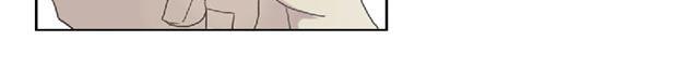 偷偷爱着你漫画韩漫全集-19_19话无删减无遮挡章节图片 