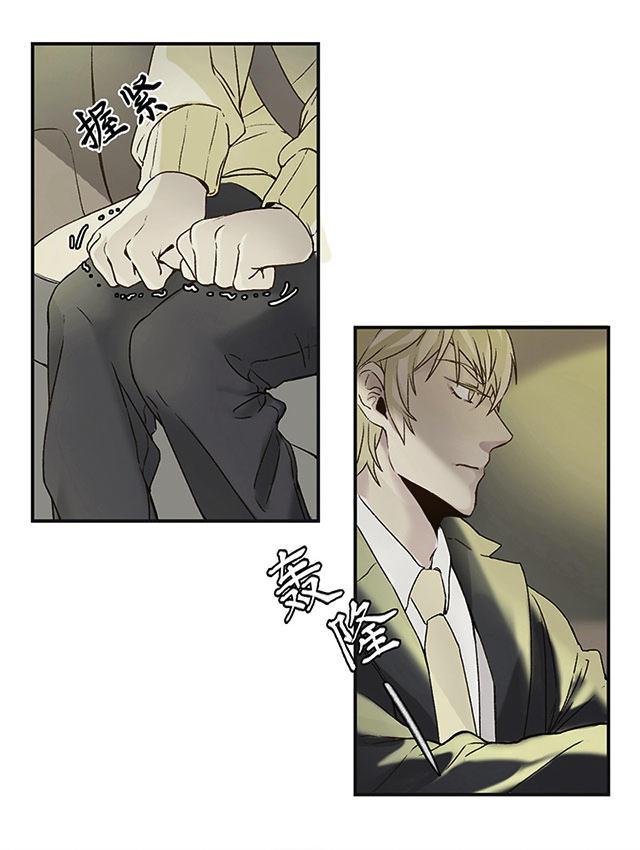 偷偷爱着你漫画韩漫全集-20_20话无删减无遮挡章节图片 