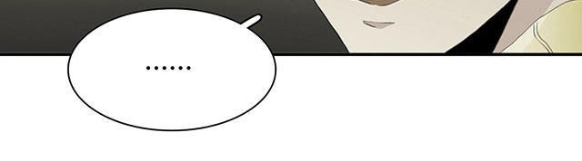 偷偷爱着你漫画韩漫全集-20_20话无删减无遮挡章节图片 
