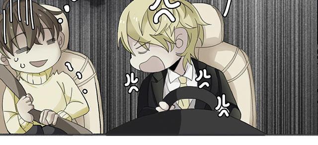 偷偷爱着你漫画韩漫全集-20_20话无删减无遮挡章节图片 