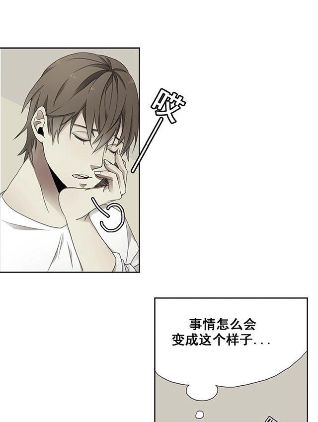 偷偷爱着你漫画韩漫全集-21_21话无删减无遮挡章节图片 