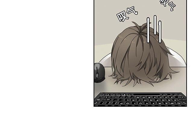 偷偷爱着你漫画韩漫全集-21_21话无删减无遮挡章节图片 