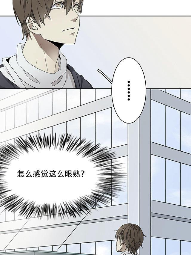 偷偷爱着你漫画韩漫全集-22_22话无删减无遮挡章节图片 