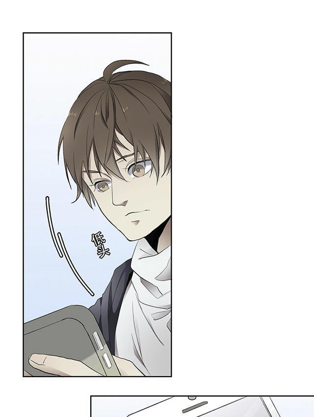 偷偷爱着你漫画韩漫全集-22_22话无删减无遮挡章节图片 