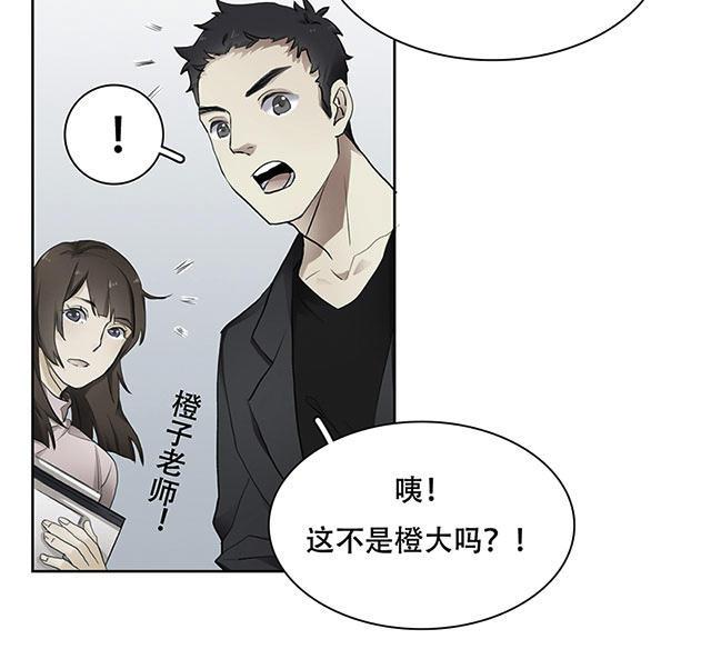 偷偷爱着你漫画韩漫全集-22_22话无删减无遮挡章节图片 