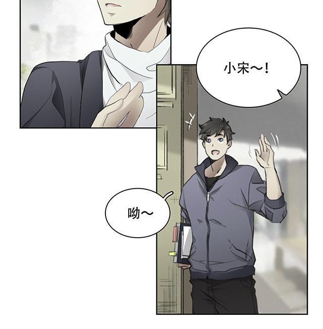 偷偷爱着你漫画韩漫全集-22_22话无删减无遮挡章节图片 