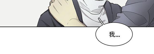 偷偷爱着你漫画韩漫全集-22_22话无删减无遮挡章节图片 