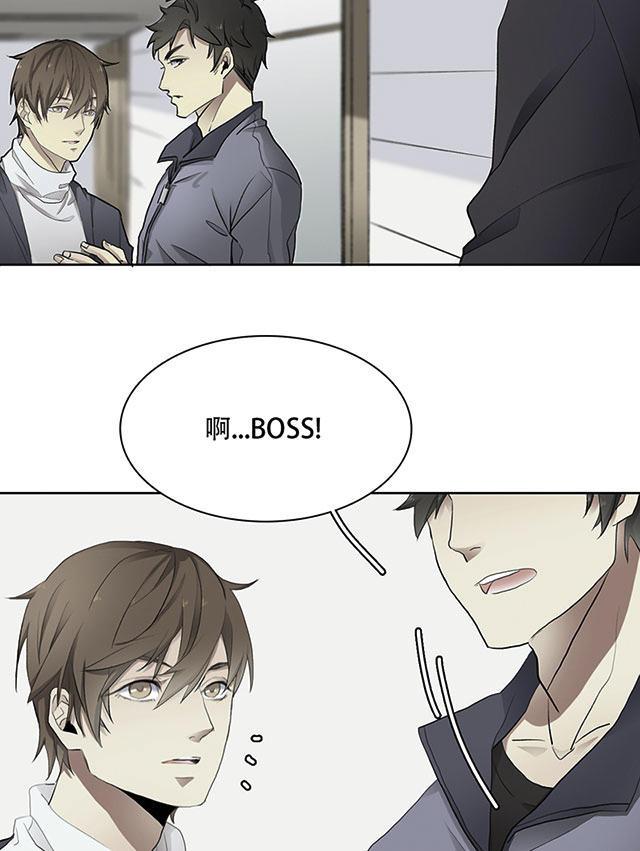 偷偷爱着你漫画韩漫全集-22_22话无删减无遮挡章节图片 