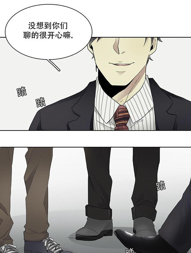 偷偷爱着你漫画韩漫全集-22_22话无删减无遮挡章节图片 