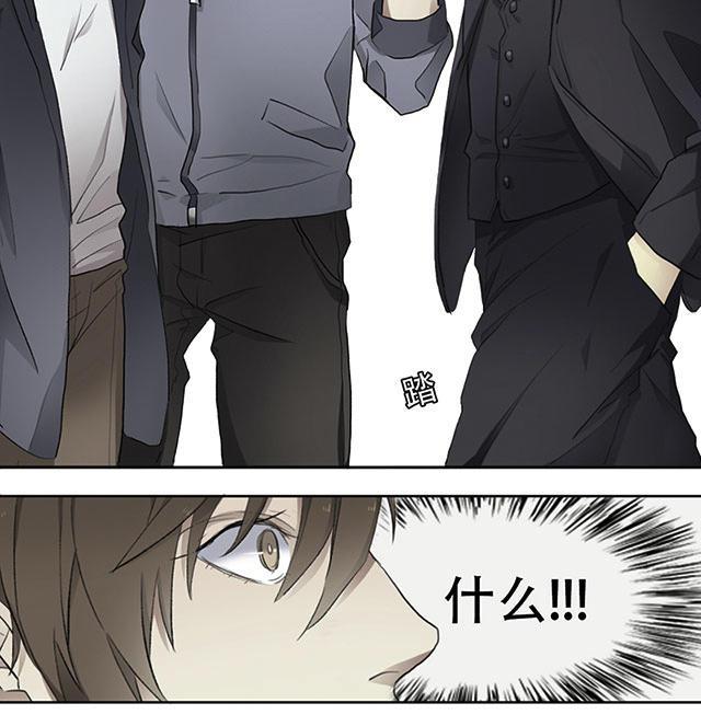 偷偷爱着你漫画韩漫全集-22_22话无删减无遮挡章节图片 