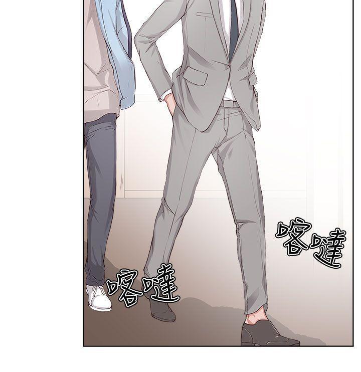 手机少年漫画全集韩漫全集-第2话无删减无遮挡章节图片 