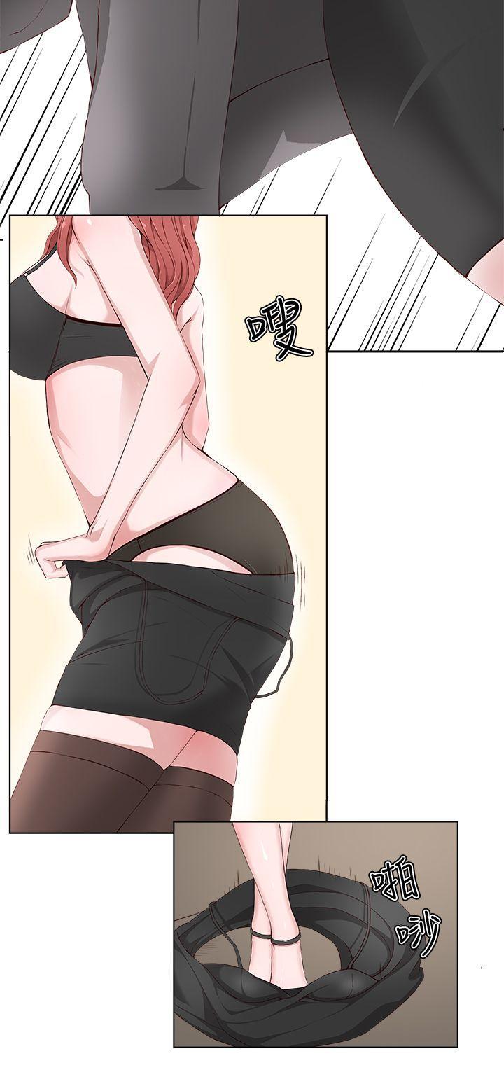 手机少年漫画全集韩漫全集-第2话无删减无遮挡章节图片 