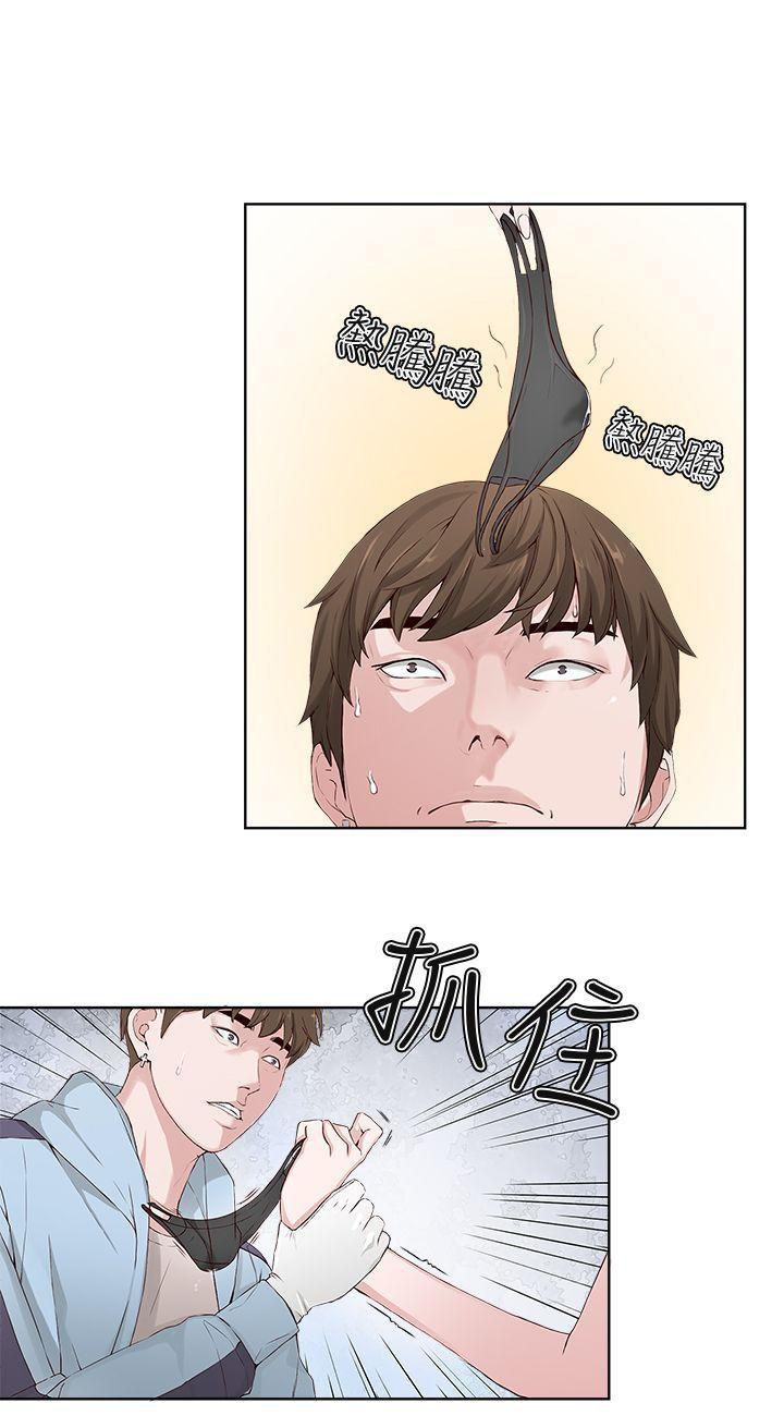 手机少年漫画全集韩漫全集-第2话无删减无遮挡章节图片 