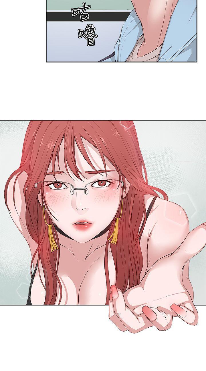 手机少年漫画全集韩漫全集-第3话无删减无遮挡章节图片 