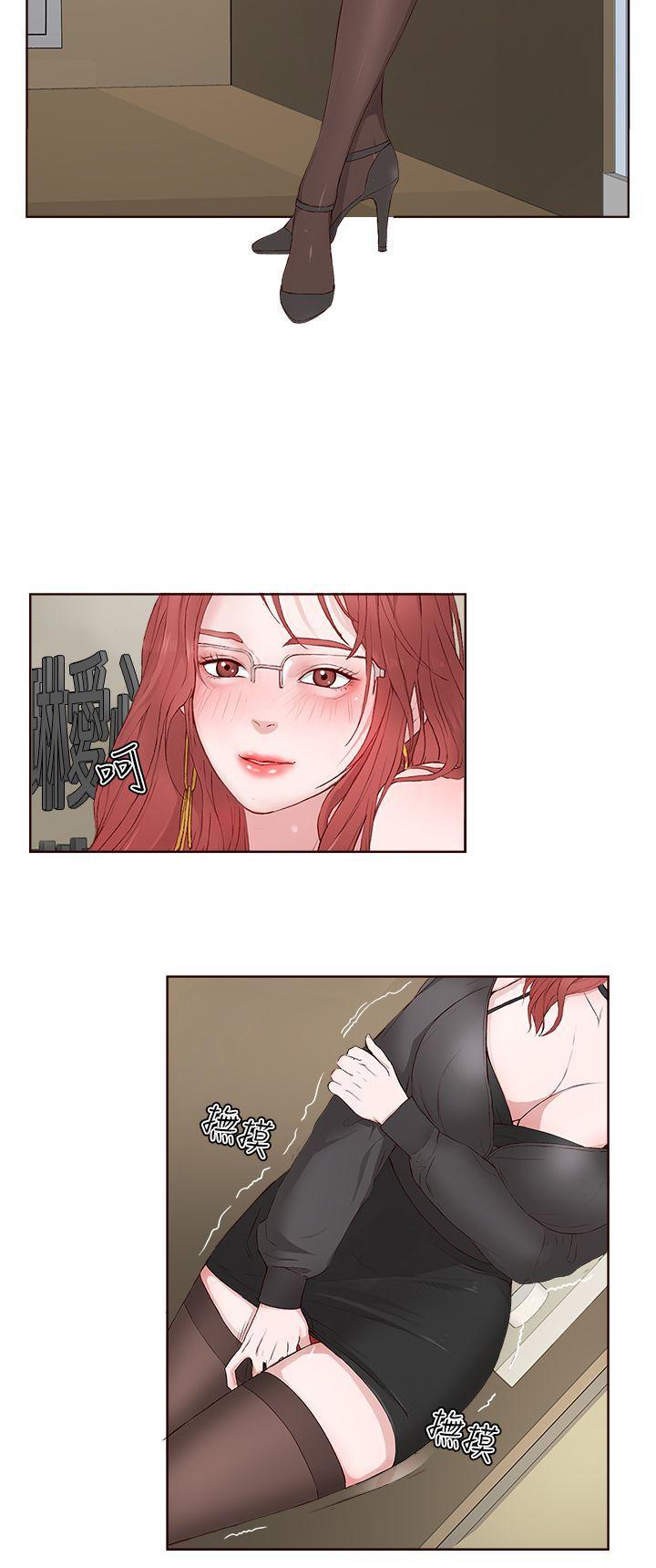 手机少年漫画全集韩漫全集-第4话无删减无遮挡章节图片 