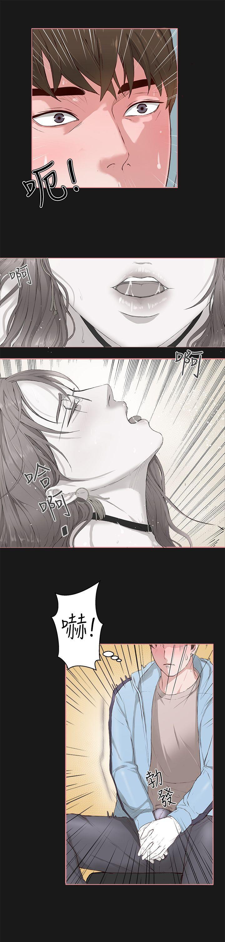 手机少年漫画全集韩漫全集-第4话无删减无遮挡章节图片 