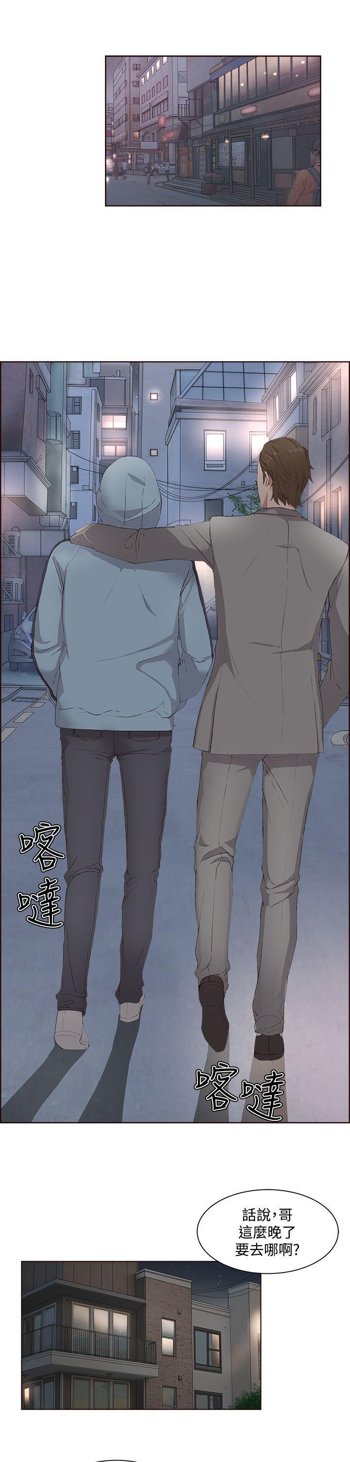 手机少年漫画全集韩漫全集-第5话无删减无遮挡章节图片 