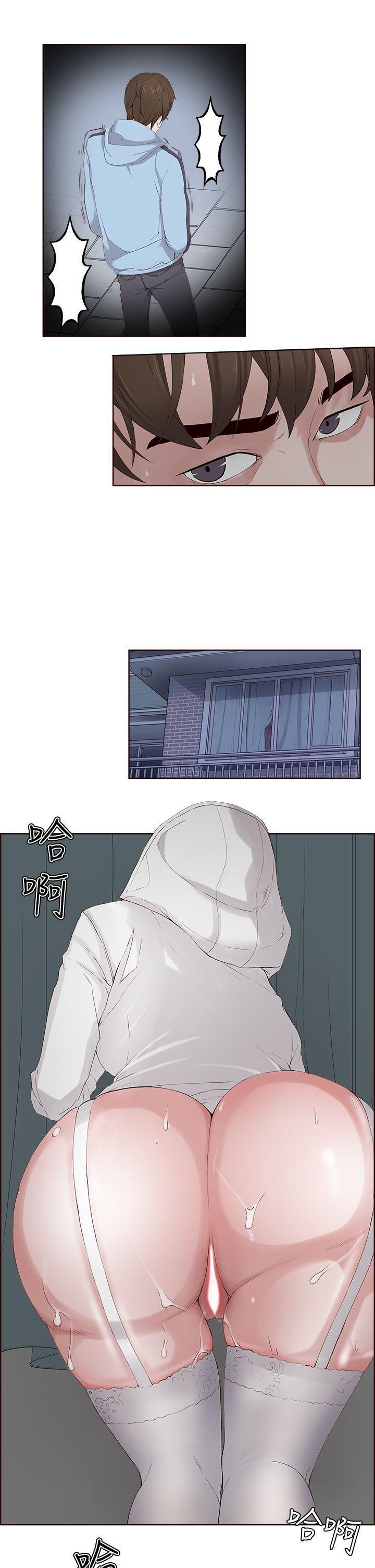 手机少年漫画全集韩漫全集-第5话无删减无遮挡章节图片 