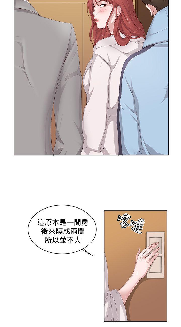 手机少年漫画全集韩漫全集-第6话无删减无遮挡章节图片 