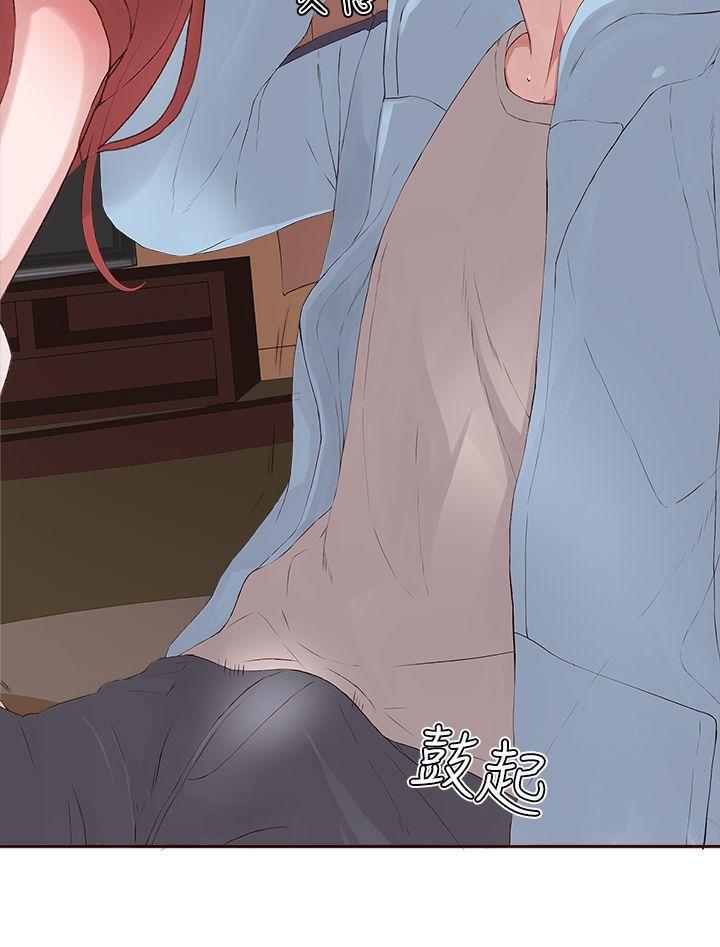 手机少年漫画全集韩漫全集-第6话无删减无遮挡章节图片 