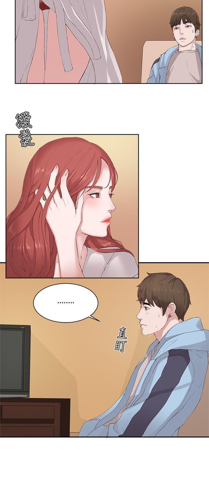 手机少年漫画全集韩漫全集-第6话无删减无遮挡章节图片 