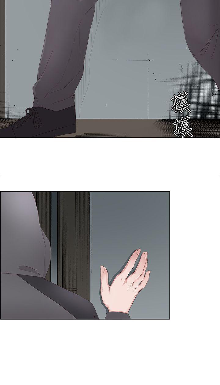 手机少年漫画全集韩漫全集-第8话无删减无遮挡章节图片 