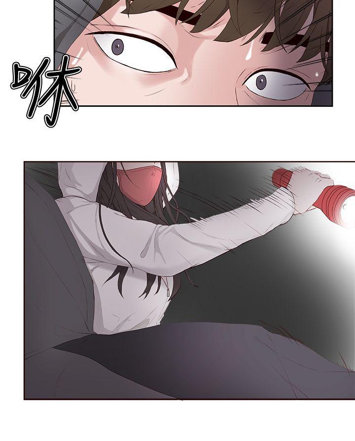 手机少年漫画全集韩漫全集-第8话无删减无遮挡章节图片 