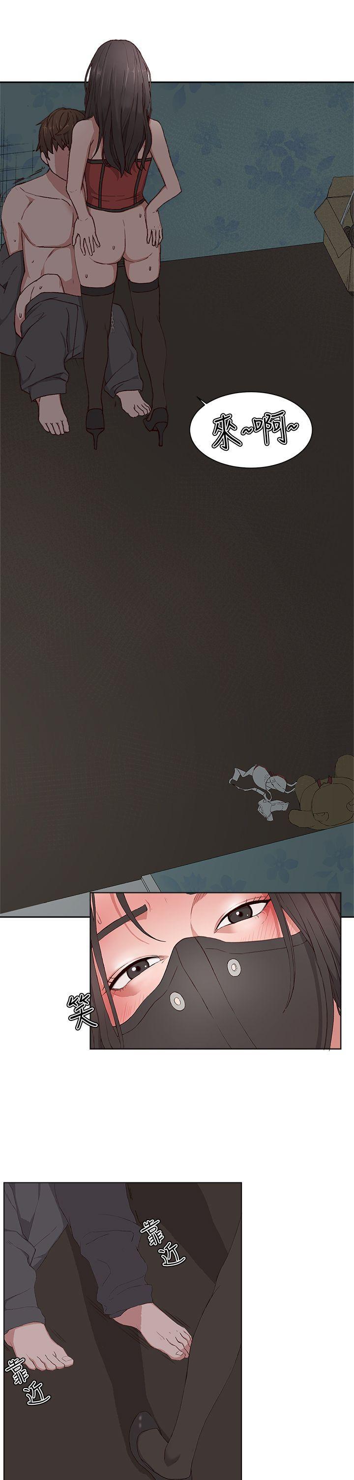 手机少年漫画全集韩漫全集-第10话无删减无遮挡章节图片 