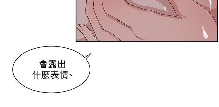 手机少年漫画全集韩漫全集-第11话无删减无遮挡章节图片 