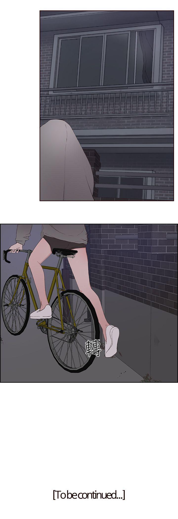 手机少年漫画全集韩漫全集-第12话无删减无遮挡章节图片 