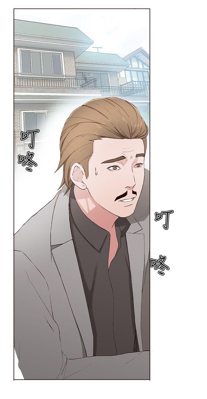 手机少年漫画全集韩漫全集-第13话无删减无遮挡章节图片 