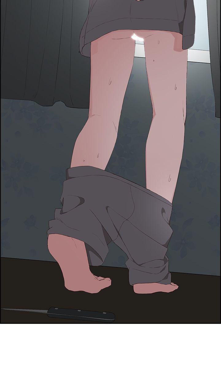 手机少年漫画全集韩漫全集-第14话无删减无遮挡章节图片 