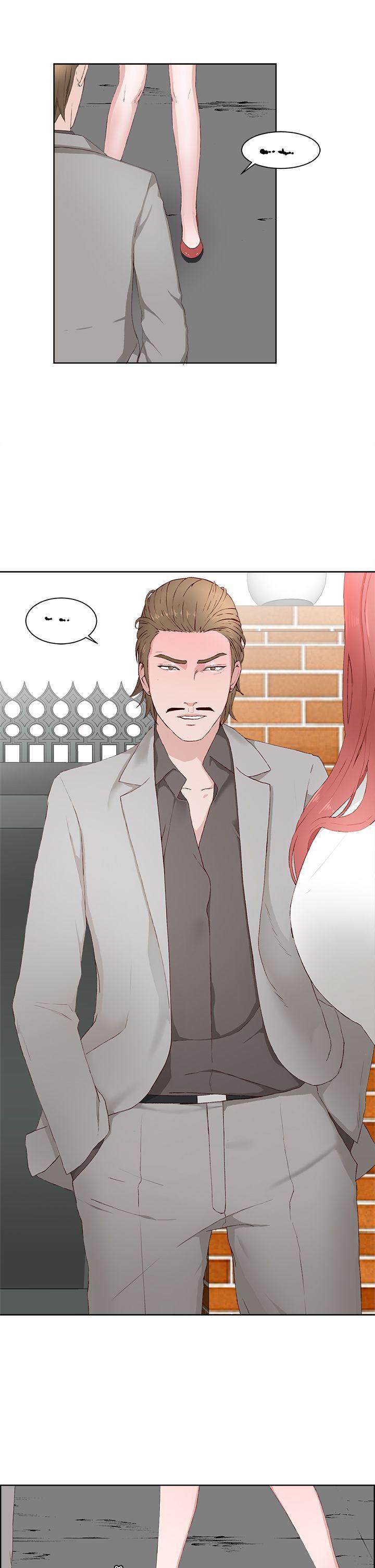 手机少年漫画全集韩漫全集-第14话无删减无遮挡章节图片 