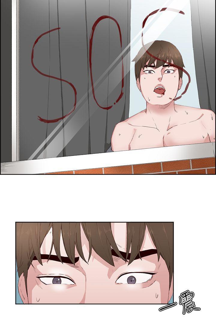 手机少年漫画全集韩漫全集-第14话无删减无遮挡章节图片 