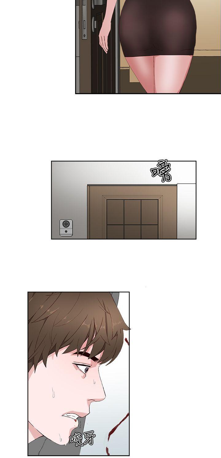 手机少年漫画全集韩漫全集-第14话无删减无遮挡章节图片 