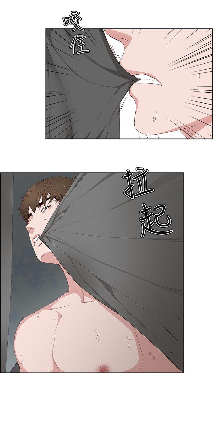 手机少年漫画全集韩漫全集-第14话无删减无遮挡章节图片 