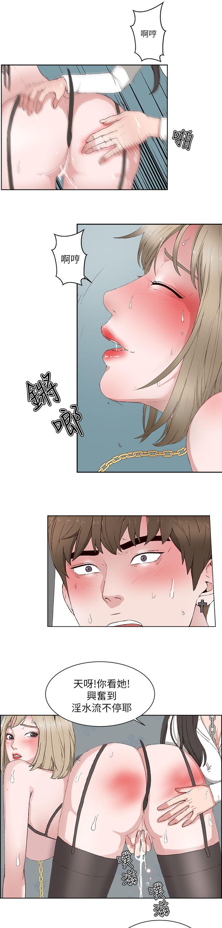 手机少年漫画全集韩漫全集-第15话无删减无遮挡章节图片 
