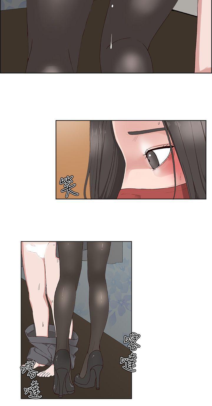 手机少年漫画全集韩漫全集-第15话无删减无遮挡章节图片 