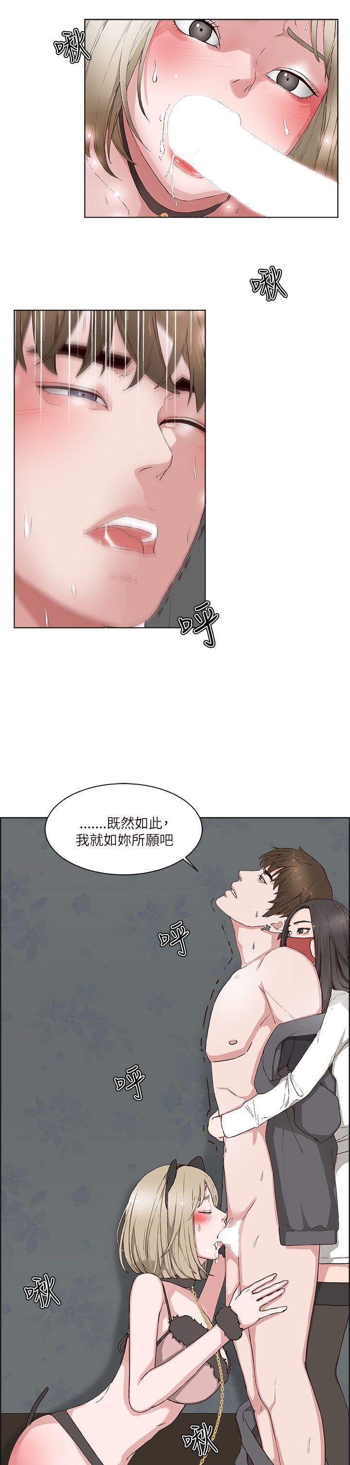 手机少年漫画全集韩漫全集-第15话无删减无遮挡章节图片 