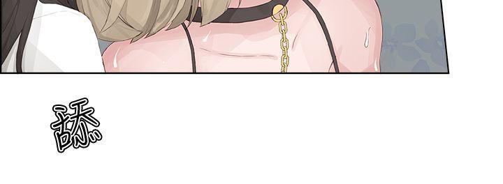 手机少年漫画全集韩漫全集-第16话无删减无遮挡章节图片 